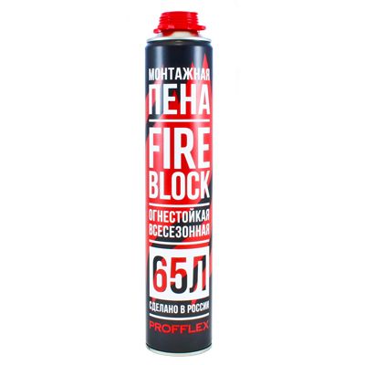 Пена противопожарная PROFFLEX FIRE BLOCK всесезонная 850 мл (65л) арт.00225 (12)