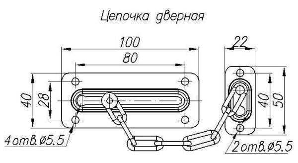 Н.Новгород цепочка дверная ЦД-100-SL цинк (40) (20)