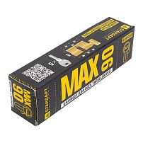 Стандарт MAX 90 (45х45В) SB 5кл мат.золото перф.ключ/верт. Цилиндровый механизм(60,10)