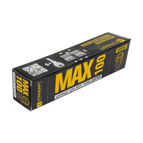 Стандарт MAX 100 (50х50) SN 5кл мат.никель перф.ключ/ключ Цилиндровый механизм(80,10)