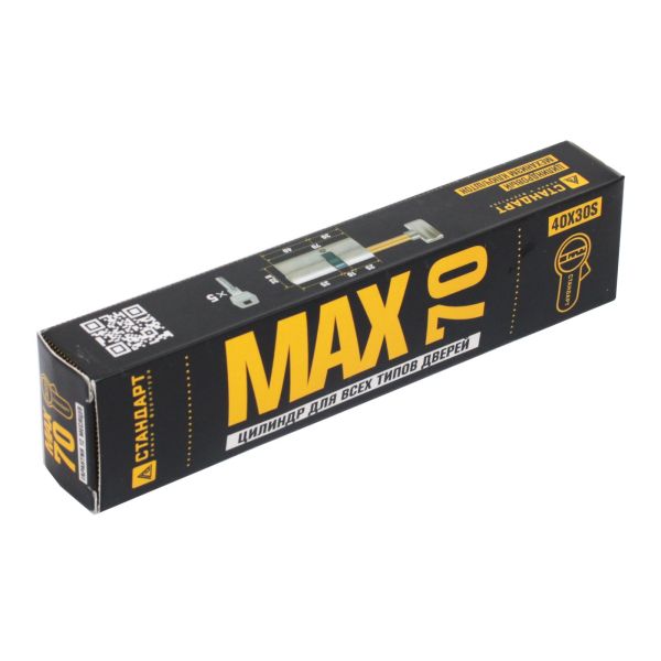 Стандарт MAX 70 S (40x30S) SN 5кл перф.ключ/шток Цилиндровый механизм(80,10)