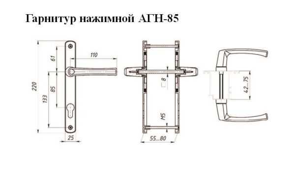ЛДМ АГН-85.25.67-75 RAL9016 бел. с пружин.  м/о 85 "под пальчики" Комплект ручек (12,3!!!)