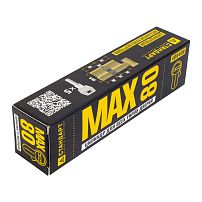 Стандарт MAX 80 (40х40В) AB 5кл ст.бронза перф.ключ/верт. Цилиндровый механизм(80,10)