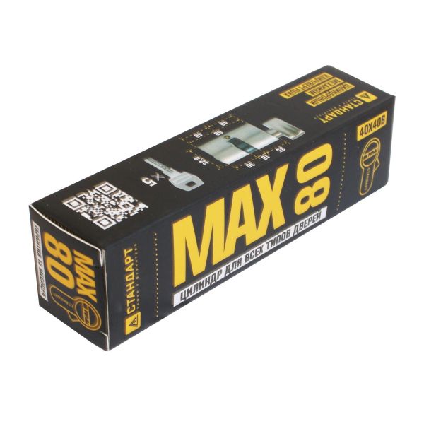 Стандарт MAX 80 (40х40В) SN 5кл мат.никель перф.ключ/верт. Цилиндровый механизм (60,10)