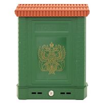 Ящик почтовый ПРЕМИУМ внешний (с замком) зеленый (двухглавый орел)  (10)