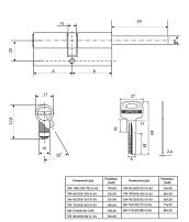 Апекс SM-105(30S/75)-S/65-NI перф. кл/шток. никель  Цилиндровый механизм (50,10) 