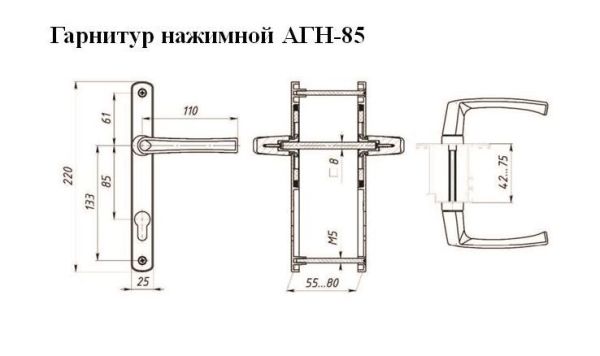 ЛДМ АГН-85.25.67-75 RAL9006 бело-алюм. с пружин.  м/о 85 "под пальчики" Комплект ручек (12.3!!!)