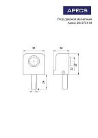 Апекс DS-2751-М-AC медь ограничитель дверной магнитный (96,12)