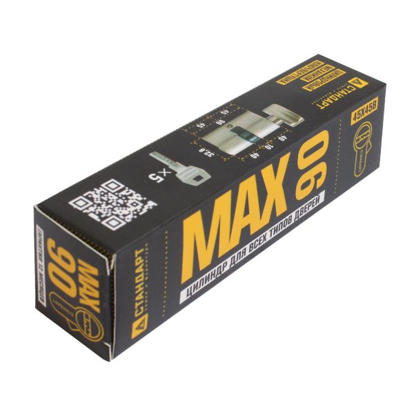 Стандарт MAX 90 (45х45В) SN 5кл мат.никель перф.ключ/верт. Цилиндровый механизм (60,10)