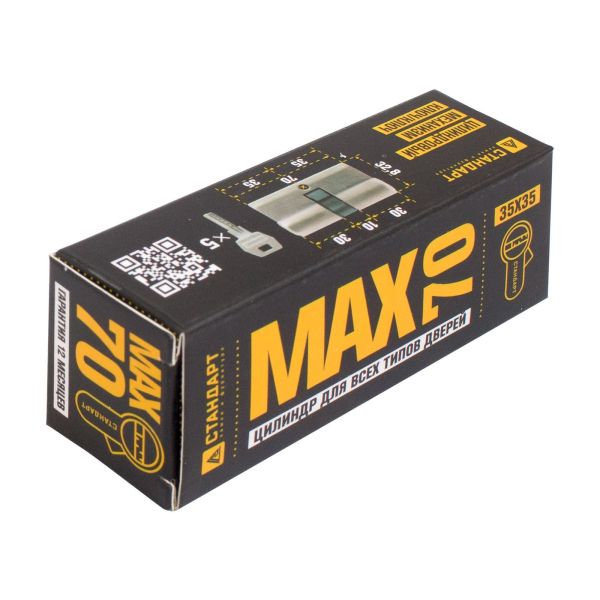 Стандарт MAX 70 (35х35) SN 5кл мат.никель перф.ключ/ключ Цилиндровый механизм (80,10)