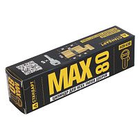 Стандарт MAX 80 (40х40В) SB 5кл мат.золото перф.ключ/верт. Цилиндровый механизм(80,10)