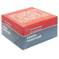 АЛЛЮР ВС2-10-01С Замок навесной (18) АЛЛЮР ВС2-10-01С Замок навесной (18)