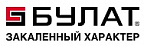 Булат